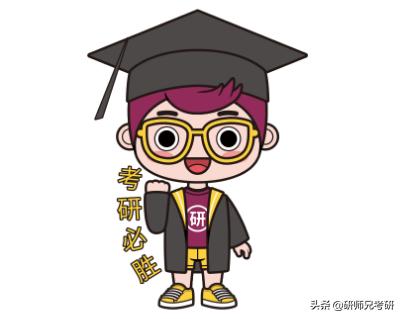 34所自主划线大学2022复试分数线,三十四所自主划线大学考研分数线