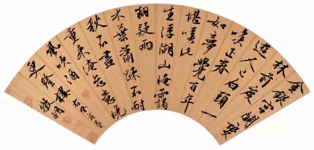 夏日凉风钢琴曲,夏日凉风书法作品欣赏
