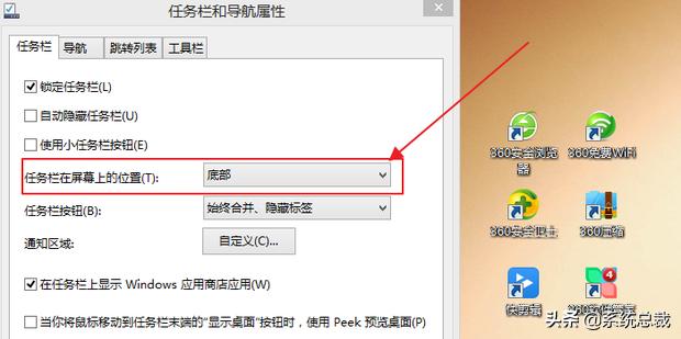 电脑桌面图标不显示了是怎么回事,电脑桌面图标不显示名称怎么回事