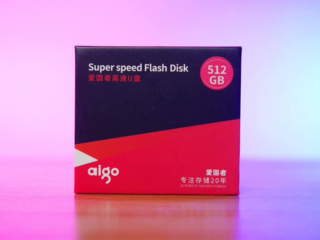 打碎手机与电脑存储屏障？520MB/s的传输速度办公娱乐两相宜