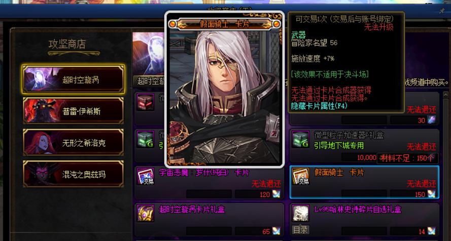 dnf最新版本摸金搬砖,dnf当前版本搬砖攻略