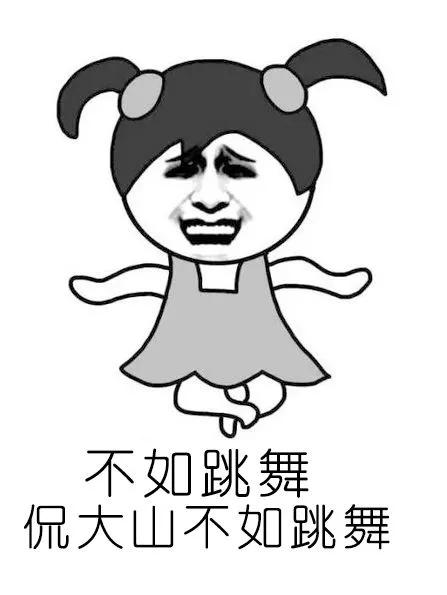 关于中秋的诗歌故事由来,关于中秋的故事有哪些