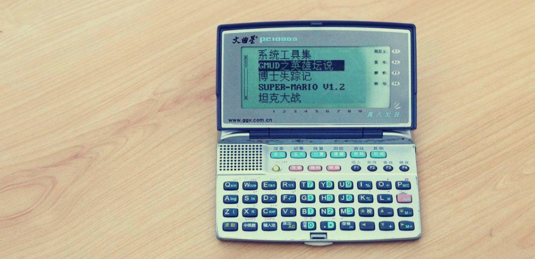 一场永不散场的黑客宴席