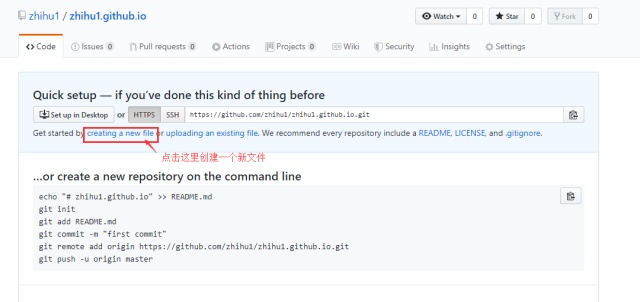 github搭建免费个人网站,如何利用github搭建个人网站
