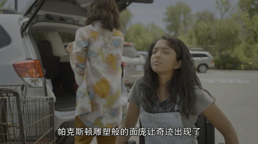 不害臊的性喜剧，我劝你躲起来偷偷看