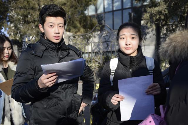 2023黑龙江高考报名截止时间,黑龙江省2023年高考报名条件