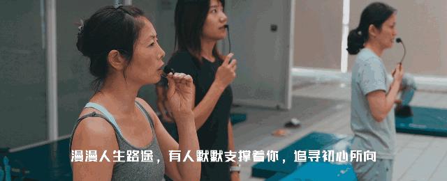 体育圆梦工作,体育育人精神引领