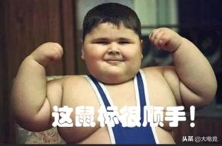 cherrymc8.1鼠标评测,cherrymc8.1鼠标测评