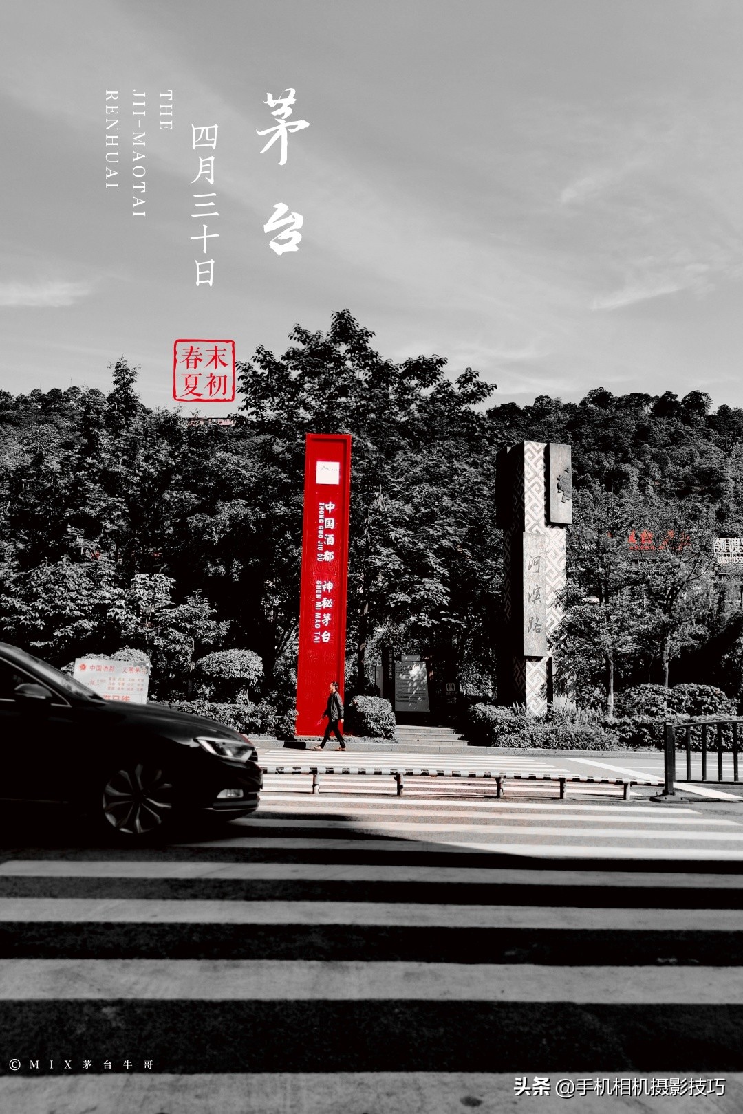 50张照片带你从不同的角度看世界,让你惊叹不已的15张照片