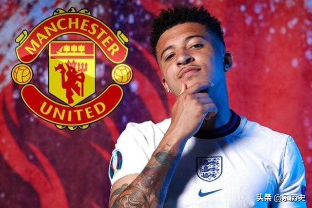 球星加工厂,曼联欲收桑乔多特蒙德再度提价