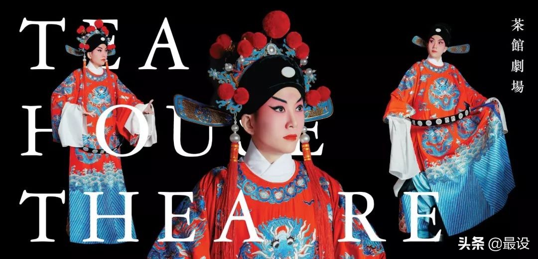 关于戏剧的图案设计,古代室内小型戏剧舞台设计图