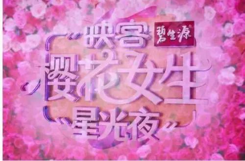 巨亏8亿靠卖楼求生,百亿地产巨头断崖式暴跌发生了啥