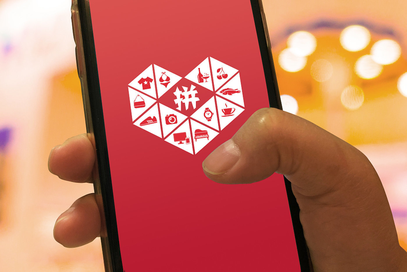 黄峥为什么辞任拼多多董事长,黄峥辞任拼多多董事长