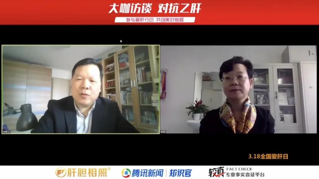 3.18大咖访谈回忆！你关注的问题，专家为您权威解答！