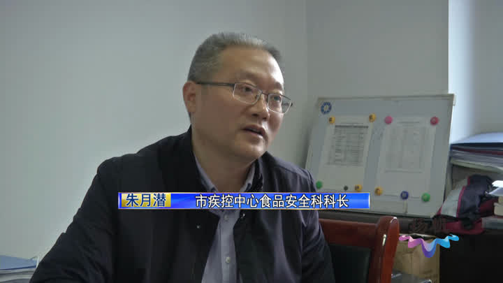 记者探访：多措并举严防新冠趁“冷”而入，扬州市冷链食品安全可靠