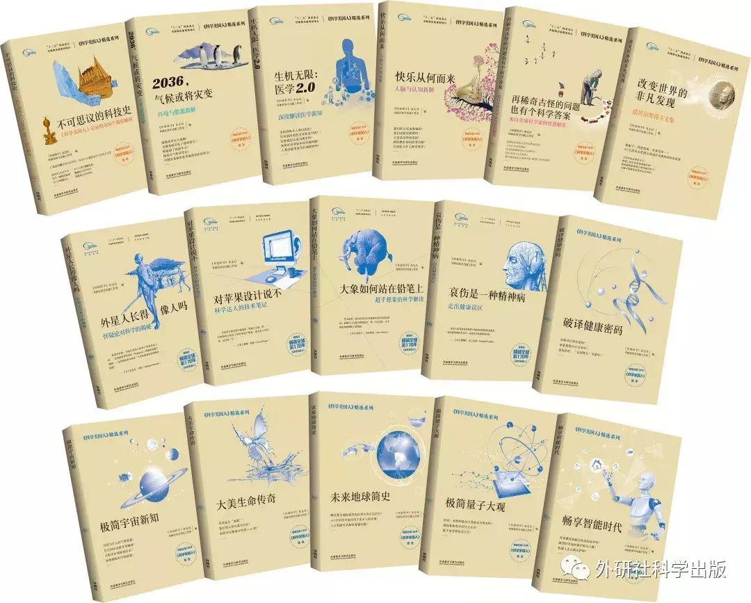 圆就是圆吗,圆可不可以不是圆的