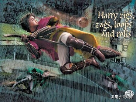 哈利波特与阿兹卡班魁地奇比赛,哈利波特与火焰杯魁地奇比赛