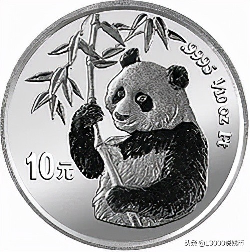 铂币行情,铂币收藏价值分析