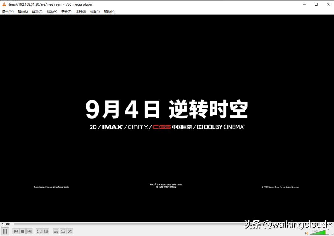 centos7下的远程桌面,如何搭建永久centos7服务器