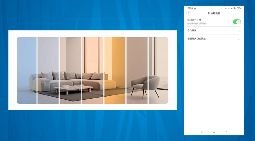 飞利浦吸顶灯最新款客厅智能,飞利浦智能吸顶灯评测