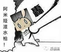 《明日方舟》与肯德基联动活动大翻车……