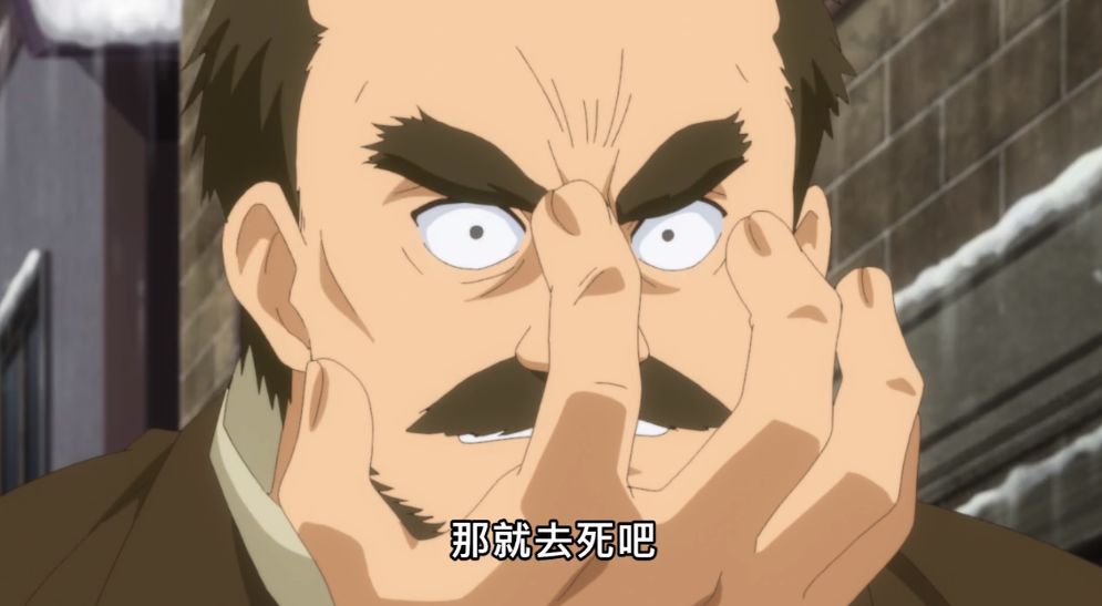 炎炎消防队最新一季动漫消息,炎炎消防队第3季漫画解说