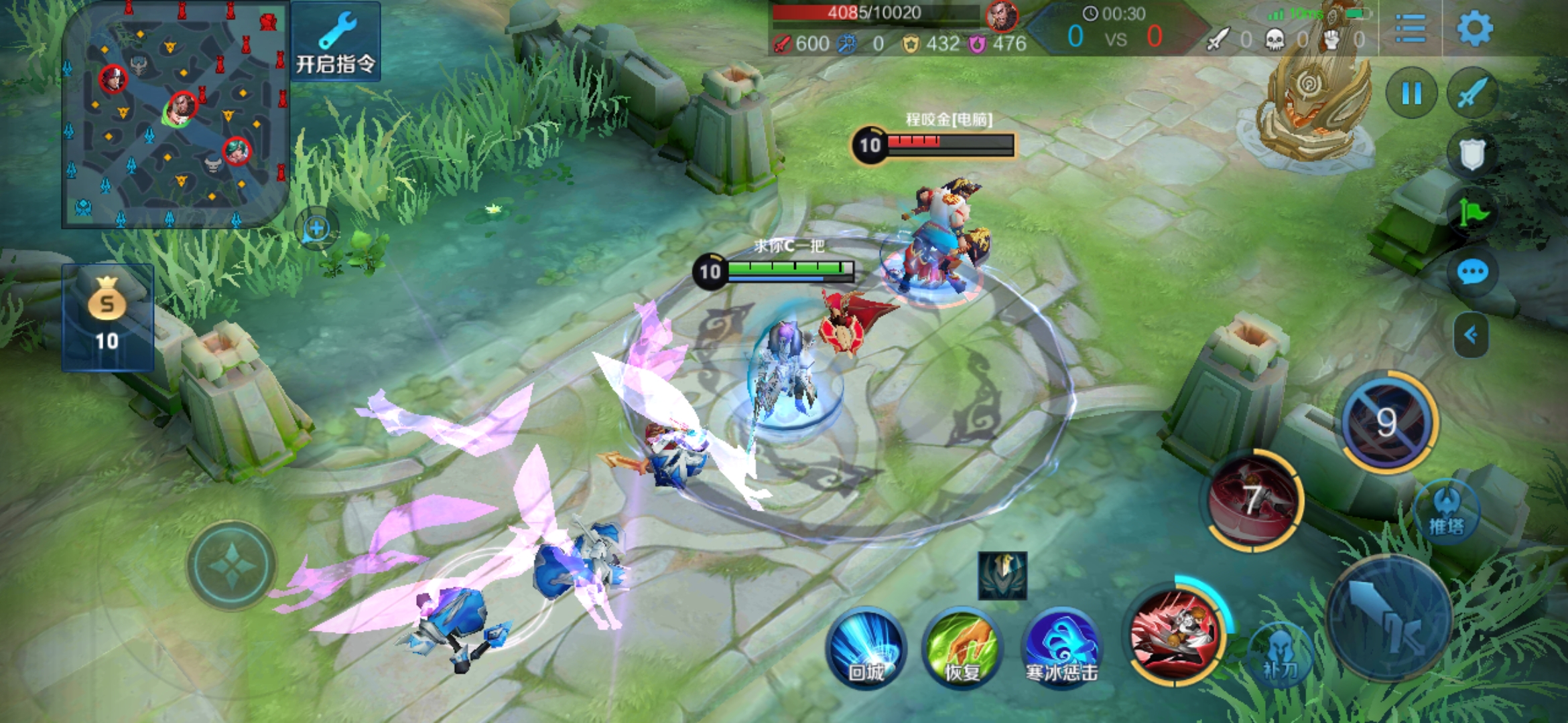 王者光荣上分强势英雄打野韩信,王者光荣韩信逆风局打野思路教学