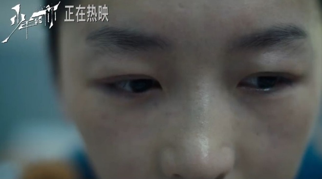 曾国祥周冬雨青春有你,曾国祥周冬雨完整视频