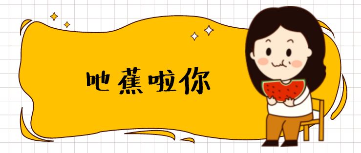 广东人吵架的原因,广东人吵架太搞笑