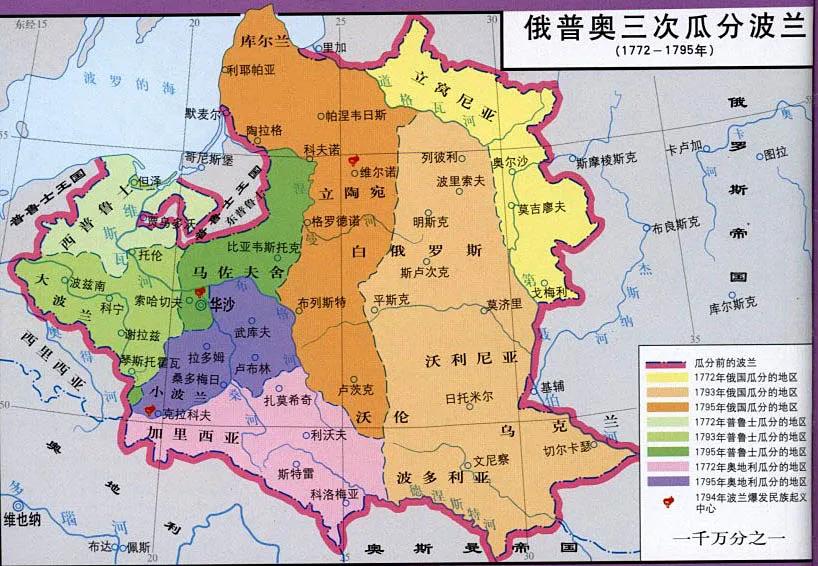 俄国元帅苏沃洛夫,苏沃洛夫原型是谁
