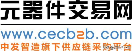 推荐采购的网站或软件,采购导航网址
