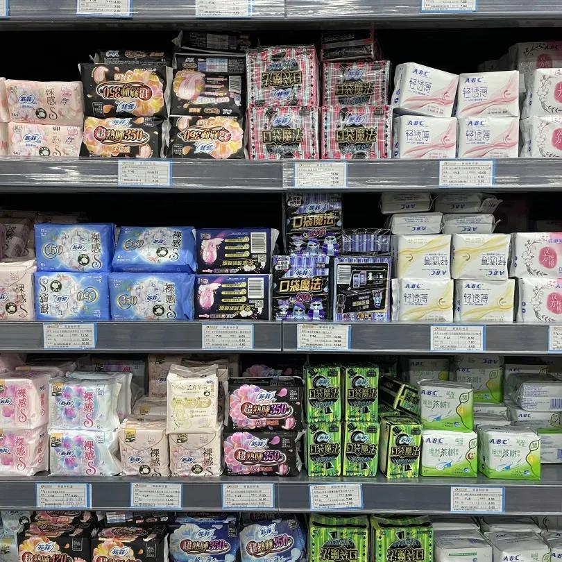 乌鲁木齐排名前十的超市,乌鲁木齐有哪些大型高端超市