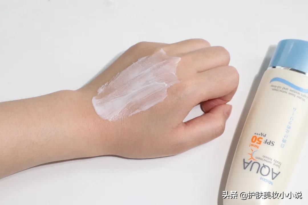 防晒霜推荐平价学生30到50的防晒,油痘肌敏感肌可以用的平价防晒