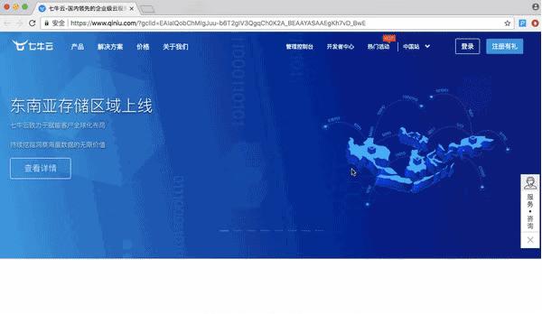 那些年，大厂过过的4月1日