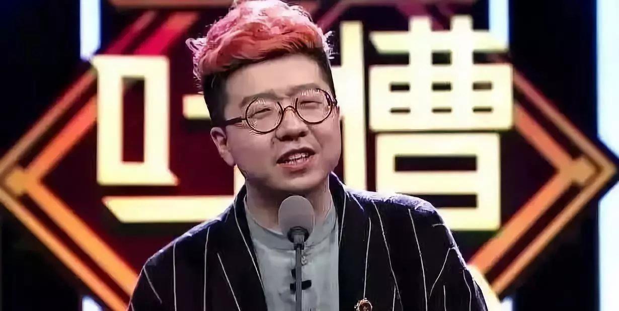 李诞玩火后下跪，周琦主动发博，央视、新华社的评论亮了