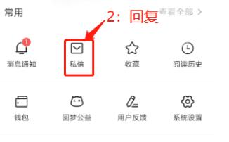 想在互联网上赚钱这四点必须掌握,互联网怎么赚钱最快最有效