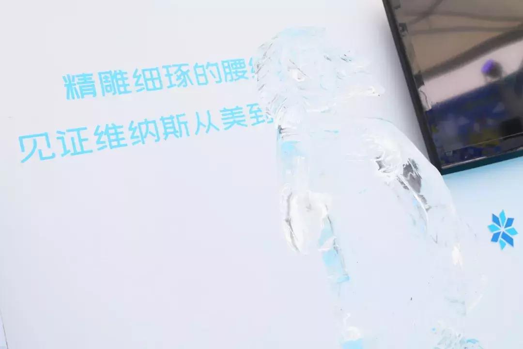 来酷塑X顾爷快闪展，探索减肥的终极奥义