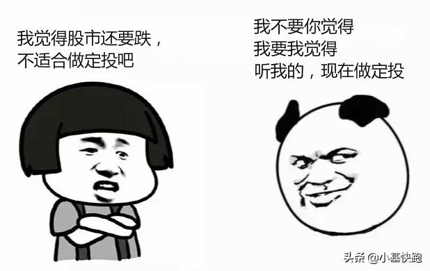 段子手文案搞笑,段子手文案素材库