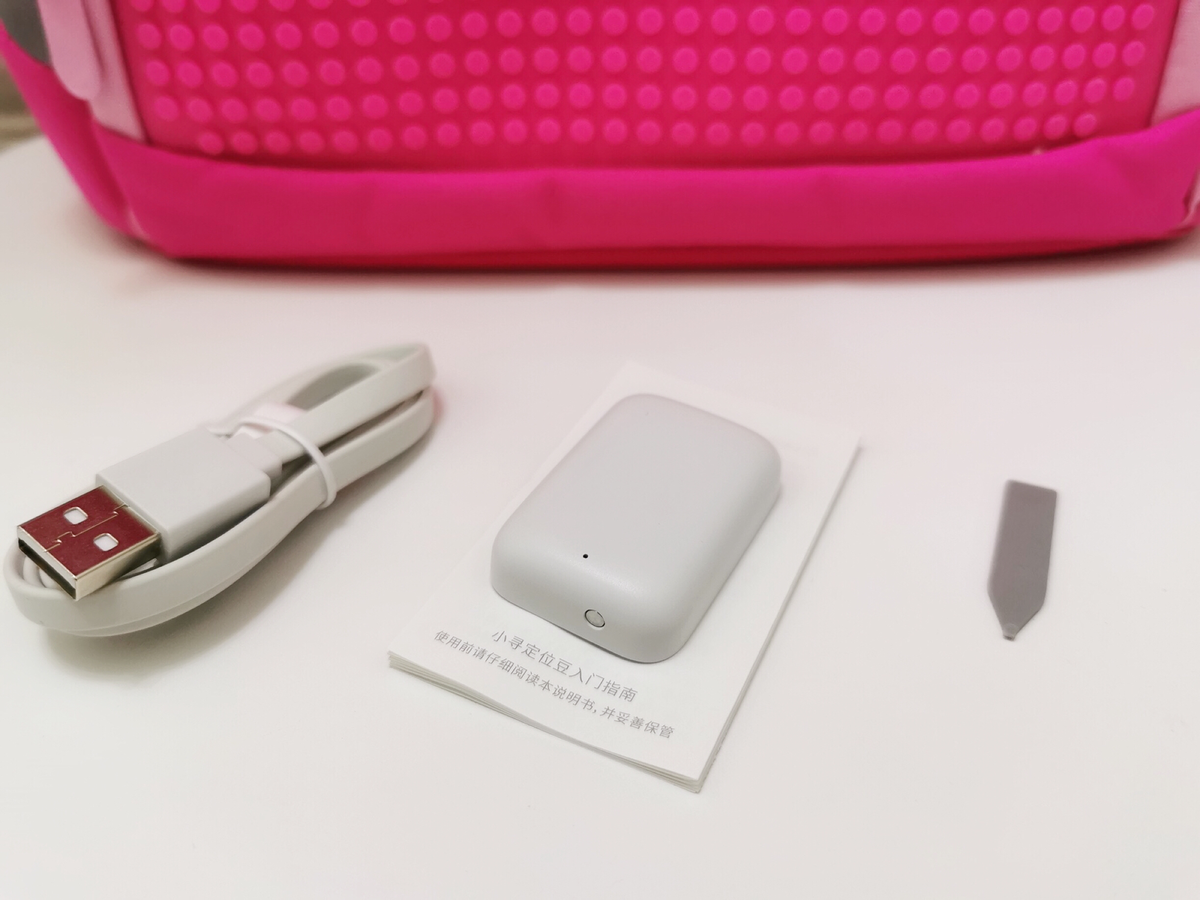 小寻yes3c开学限定版,小寻儿童定位运动鞋