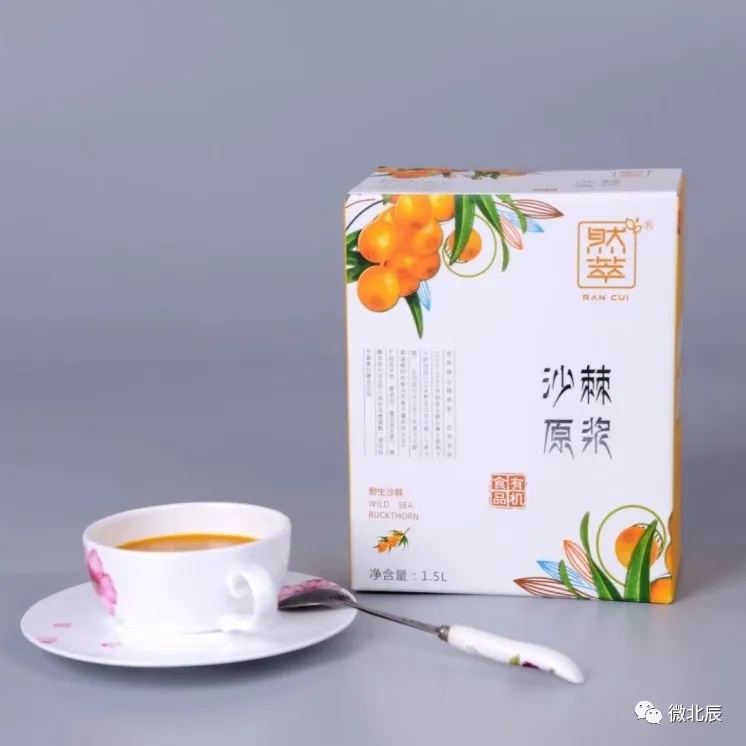 消费扶贫月特点农产品展销,农产品展销助力乡村产业振兴