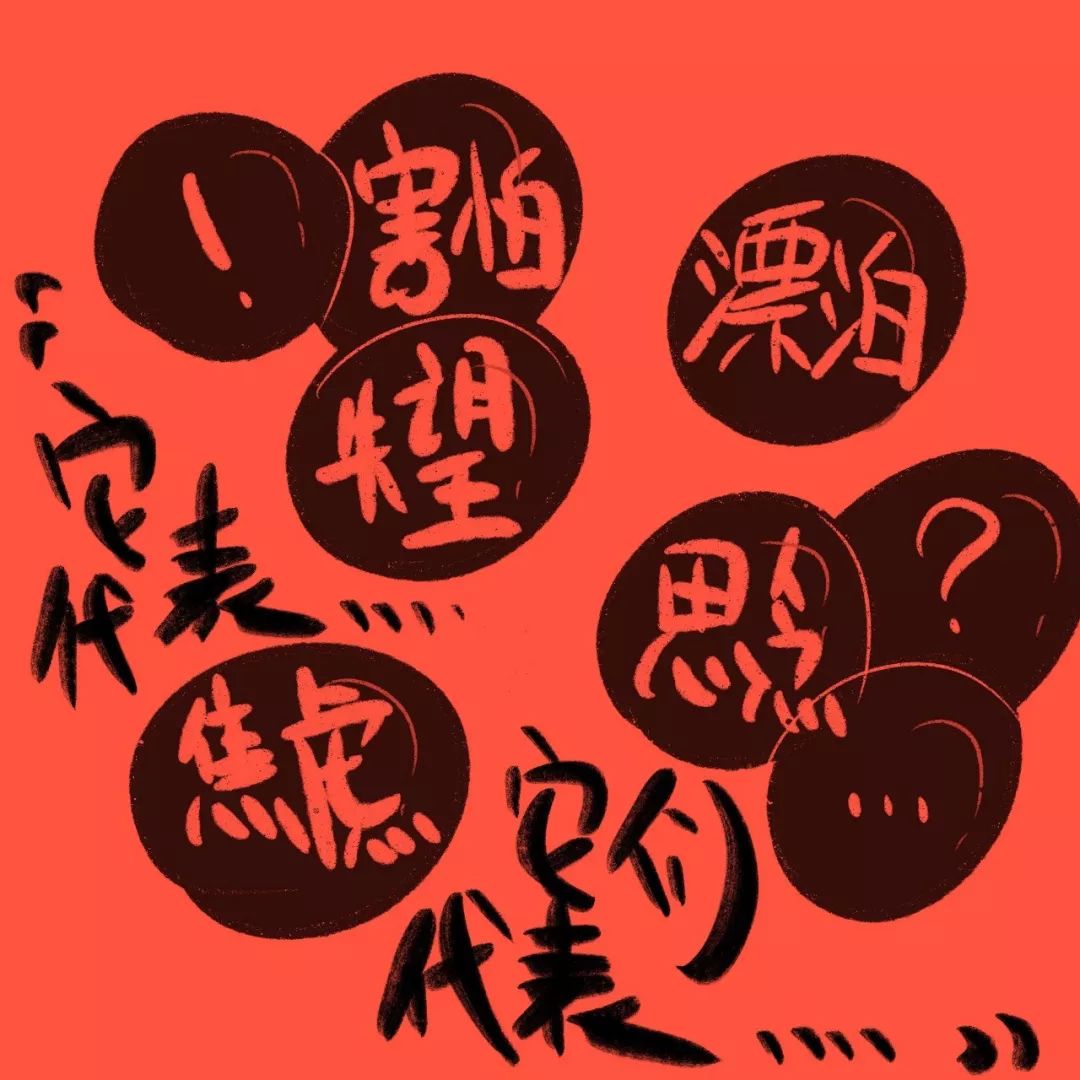 六一特辑你的笑脸,六一特辑有什么用