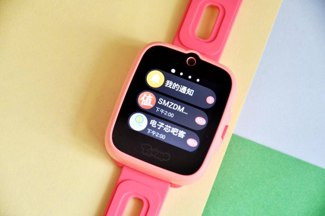 糖猫电话手表价位不同区别在哪里,糖猫儿童手表隐藏功能