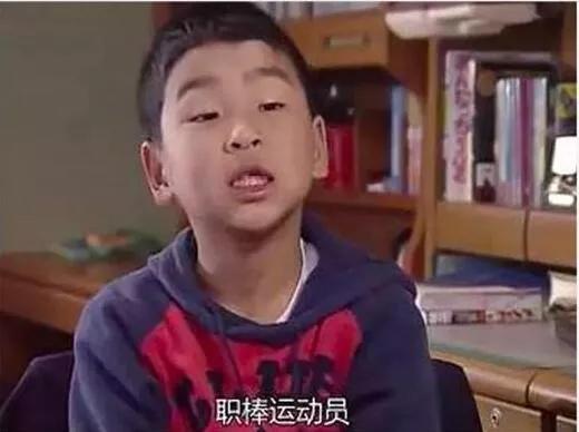 我们真的该接受孩子的平庸吗,如何坦然接受孩子平庸