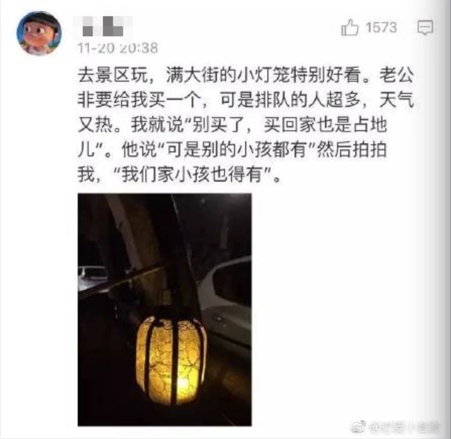 张铭恩对徐璐说没有心动过完整版,张铭恩徐璐互怼完整版