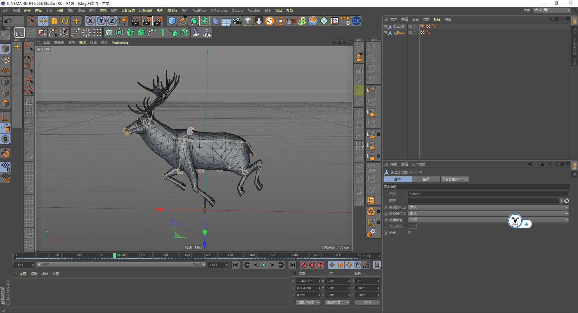 c4d娌兼辰鏁欑▼,c4d鑰侀箍鏁欏瑙嗛