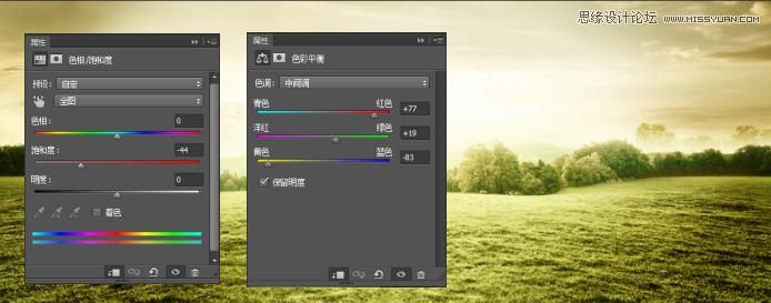 ps化妆品海报设计创意横版电商,化妆品的banner图设计教程