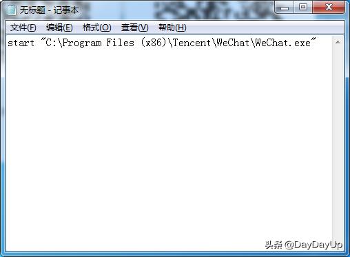 电脑版微信不能同时登录两个账号,微信电脑双开怎么登录两个账号