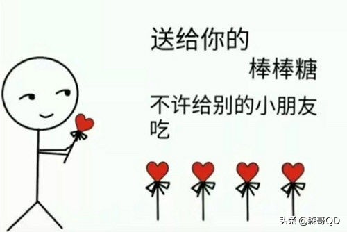 新媒体运营和抖音运营怎么选,抖音运营和电商运营的区别