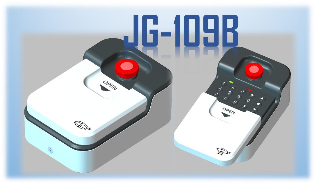 银行密码系统,银行动态密码器有什么用