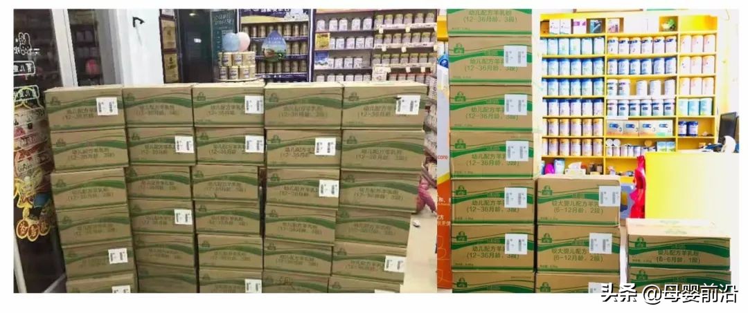 御宝羊奶实体店多少钱,御宝羊奶2019